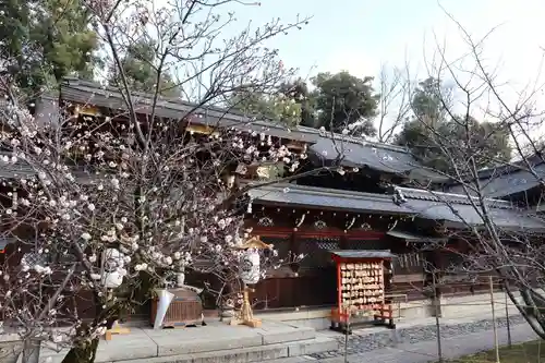 今宮神社の末社