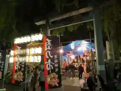 波除神社（波除稲荷神社）の鳥居