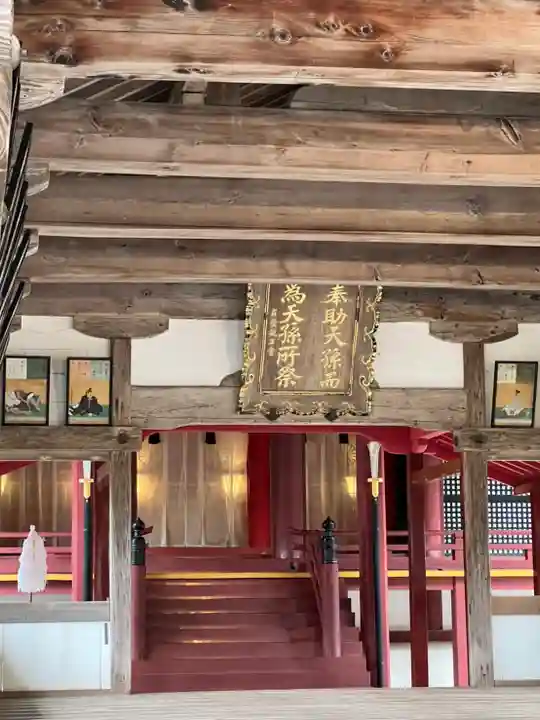 宗像大社(福岡県)