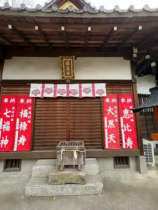 伊砂砂神社の{uncategorized: "未分類", other: "その他", undefined: "問題あり", building: "その他建物", grave: "お墓", sacred_gate: "鳥居", guardian: "狛犬", statue: "像", buddha: "仏像", history: "歴史", nature: "自然", garden: "庭園", animal: "動物", pagoda: "塔", temizu: "手水舎", mountain_gate: "山門・神門", sanctuary: "本殿・本堂", subordinate: "末社・摂社", art: "芸術", scenery: "景色", jizo: "地蔵", ema: "絵馬", goshuin: "御朱印", omikuji: "おみくじ", items: "授与品その他", amulet: "お守り", goshuincho: "御朱印帳", eats: "食事", festival: "お祭り", votive_dance: "神楽", shichigosan: "七五三参", wedding: "結婚式", experience: "体験その他", initially: "初詣", around: "周辺", anti_infection: "感染症対策"}