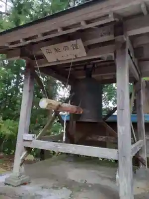 諏訪神社(宮城県)