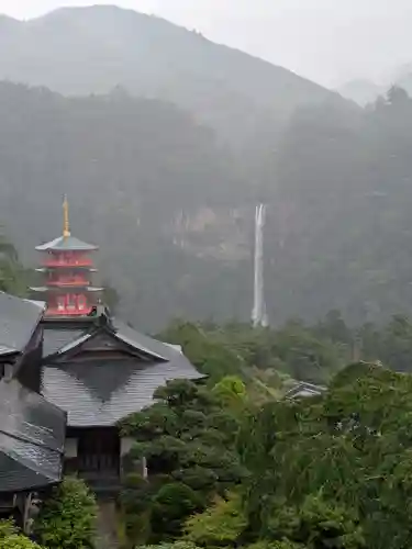 熊野那智大社(和歌山県)