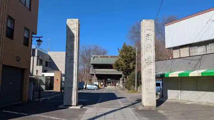 妻沼聖天山歓喜院のその他建物