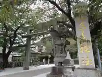 香春神社のその他建物
