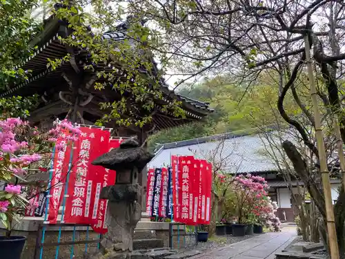 高照寺(兵庫県)