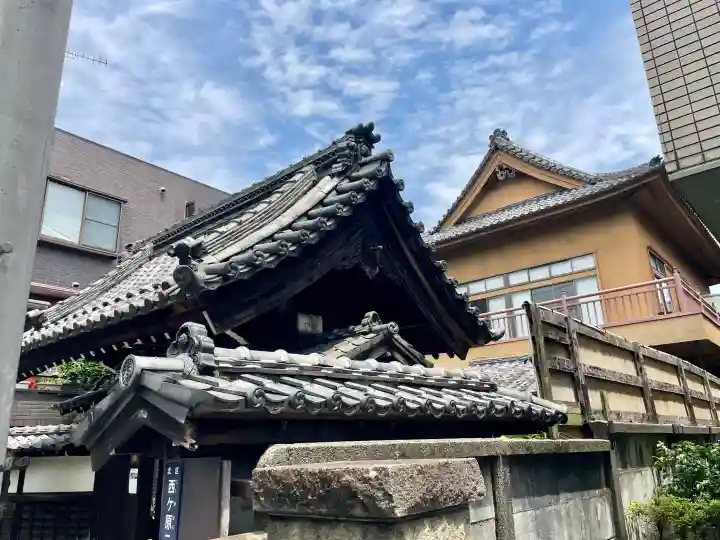 妙見寺(東京都)