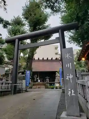 高円寺氷川神社の鳥居