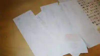 安井金比羅宮(京都府)