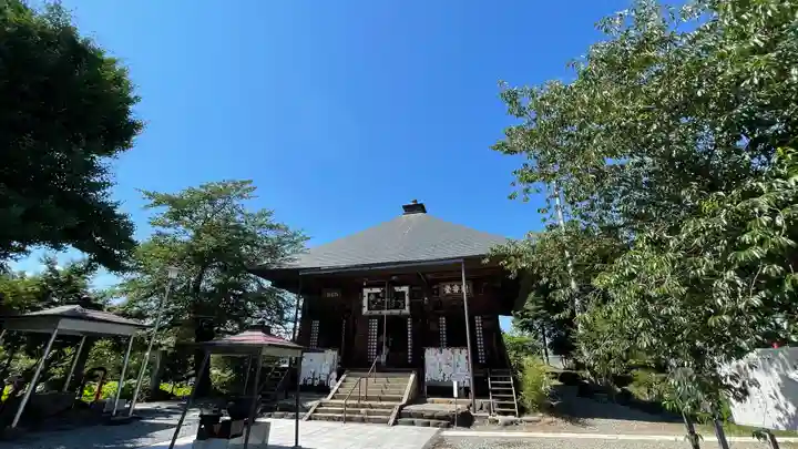 吉祥院(山形県)