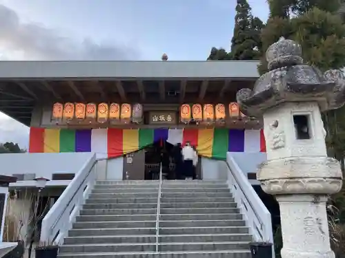 観音寺(三重県)