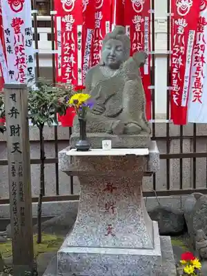 豊川稲荷東京別院(東京都)