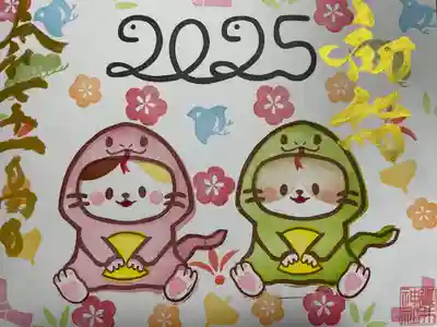 御井神社(岐阜県)