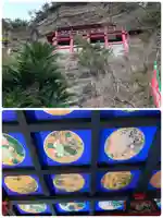 大福寺(千葉県)