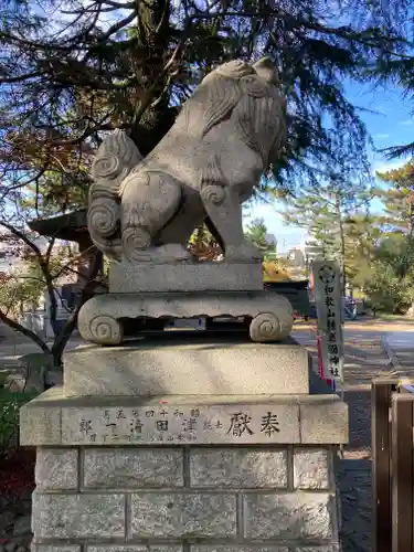 和歌山縣護國神社の狛犬