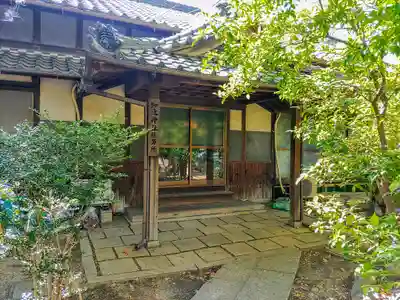 知立社のその他建物