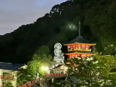 朝護孫子寺(奈良県)