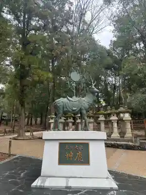 春日大社(奈良県)