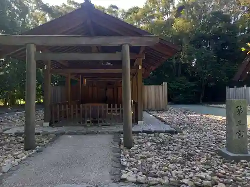 宗像大社(福岡県)