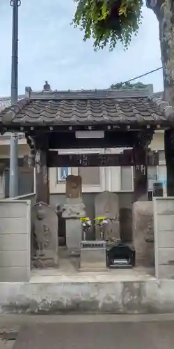 庚申塔(東京都)