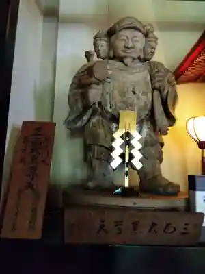 伊勢の国 四天王寺の像