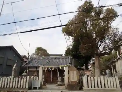 若倭彦神社のその他建物