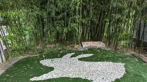 湯倉神社の庭園