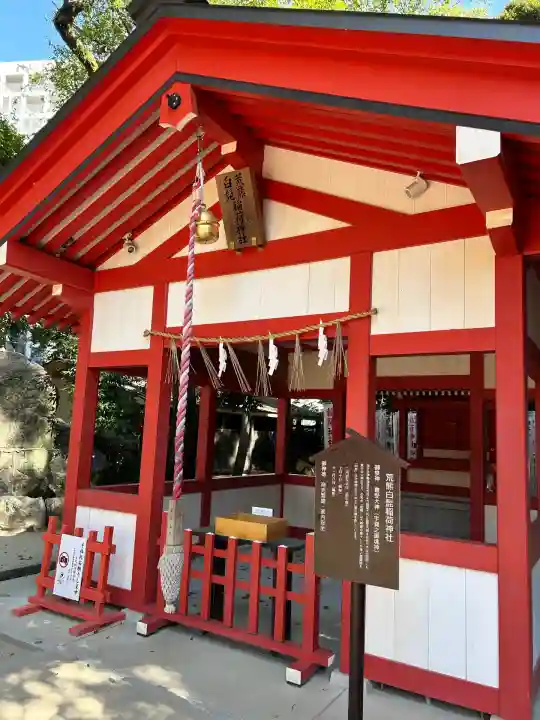 住吉神社の末社・摂社