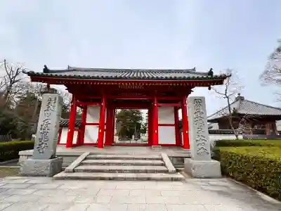 長尾寺の{uncategorized: "未分類", other: "その他", undefined: "問題あり", building: "その他建物", grave: "お墓", sacred_gate: "鳥居", guardian: "狛犬", statue: "像", buddha: "仏像", history: "歴史", nature: "自然", garden: "庭園", animal: "動物", pagoda: "塔", temizu: "手水舎", mountain_gate: "山門・神門", sanctuary: "本殿・本堂", subordinate: "末社・摂社", art: "芸術", scenery: "景色", jizo: "地蔵", ema: "絵馬", goshuin: "御朱印", omikuji: "おみくじ", items: "授与品その他", amulet: "お守り", goshuincho: "御朱印帳", eats: "食事", festival: "お祭り", votive_dance: "神楽", shichigosan: "七五三参", wedding: "結婚式", experience: "体験その他", initially: "初詣", around: "周辺", anti_infection: "感染症対策"}