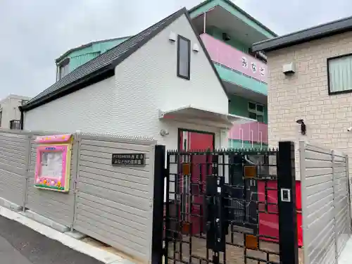 西光寺(兵庫県)