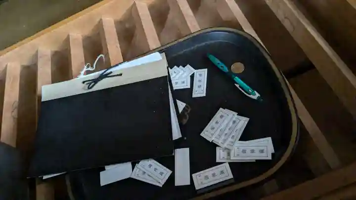 下士別神社のおみくじ