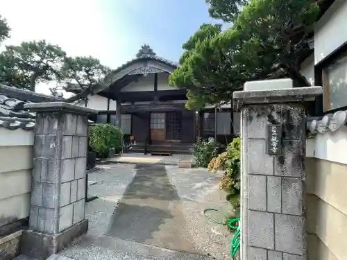 観音寺(三重県)