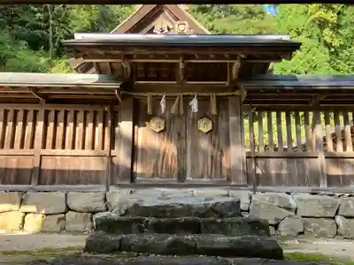 眞名井神社(島根県)