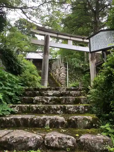 筒井神社の鳥居