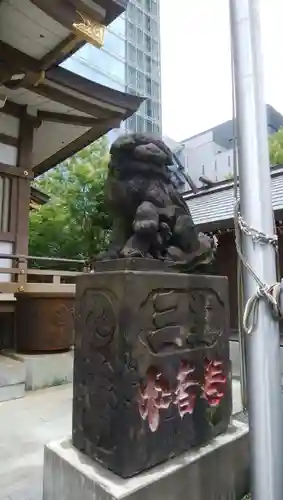 御穂鹿嶋神社の狛犬