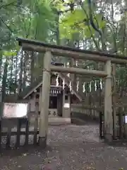 宝登山神社奥宮(埼玉県)