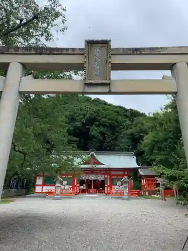 阿須賀神社の鳥居