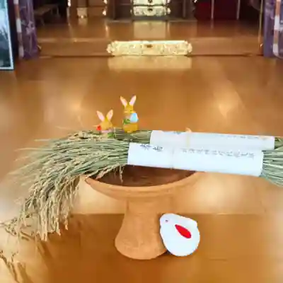 彌彦神社 (伊夜日子神社)(北海道)