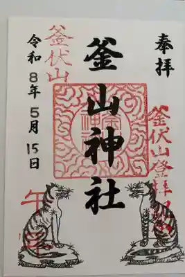 500円