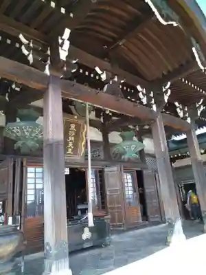 朝護孫子寺(奈良県)