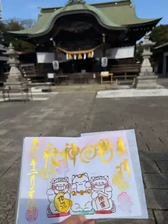 菊田神社の{uncategorized: "未分類", other: "その他", undefined: "問題あり", building: "その他建物", grave: "お墓", sacred_gate: "鳥居", guardian: "狛犬", statue: "像", buddha: "仏像", history: "歴史", nature: "自然", garden: "庭園", animal: "動物", pagoda: "塔", temizu: "手水舎", mountain_gate: "山門・神門", sanctuary: "本殿・本堂", subordinate: "末社・摂社", art: "芸術", scenery: "景色", jizo: "地蔵", ema: "絵馬", goshuin: "御朱印", omikuji: "おみくじ", items: "授与品その他", amulet: "お守り", goshuincho: "御朱印帳", eats: "食事", festival: "お祭り", votive_dance: "神楽", shichigosan: "七五三参", wedding: "結婚式", experience: "体験その他", initially: "初詣", around: "周辺", anti_infection: "感染症対策"}