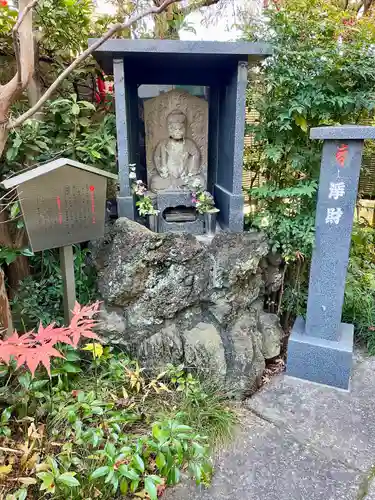 仮宿院(東京都)