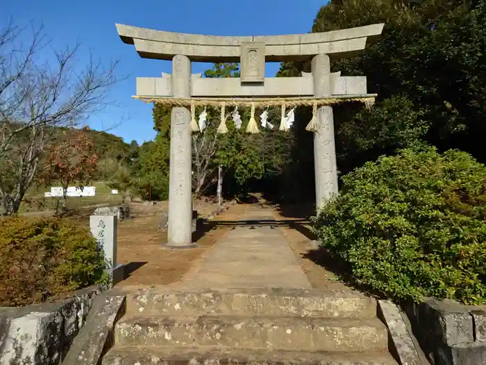 興神社の鳥居