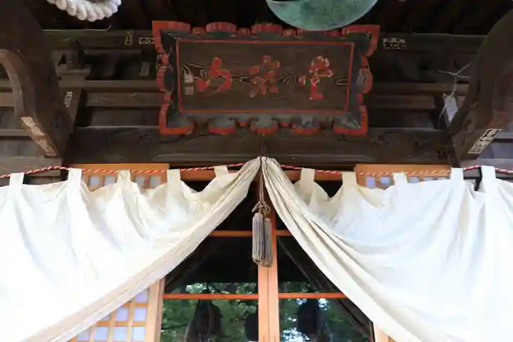 愛宕神社の本殿・本堂