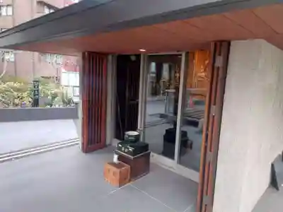 道往寺(東京都)