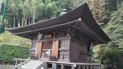 大渕寺(埼玉県)