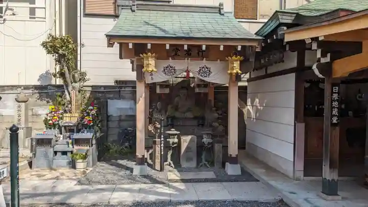 釋迦院(釈迦院)の末社・摂社