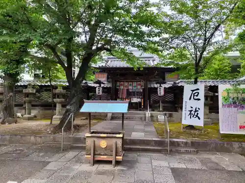 名古屋東照宮の本殿