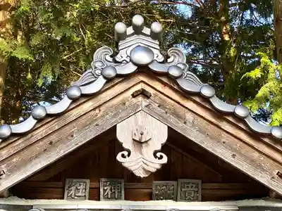 貴船神社のその他建物