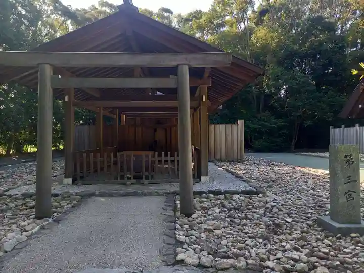 宗像大社(福岡県)