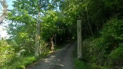 天石門別保布羅神社のその他建物